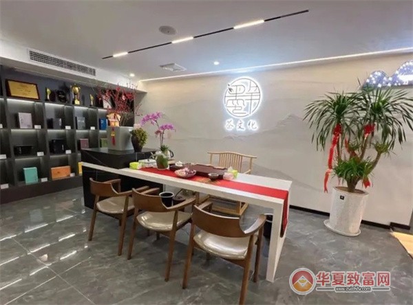 墨争茶业加盟
